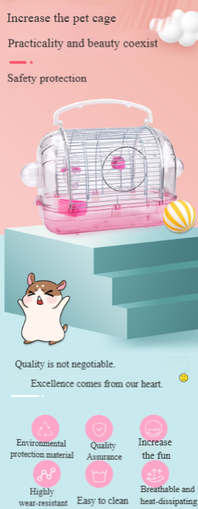 Japanese-Style Handheld Cage