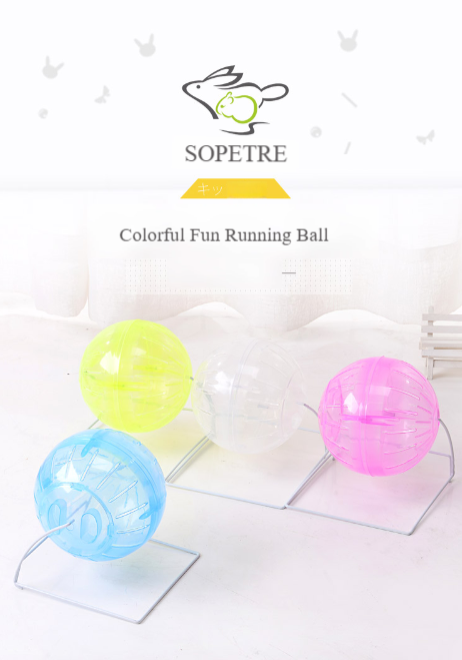 12CM Bracket Soft Ball