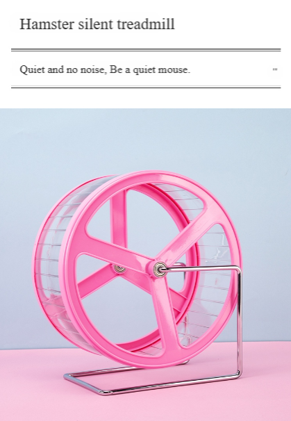 Squirrel Exercise Wheel
