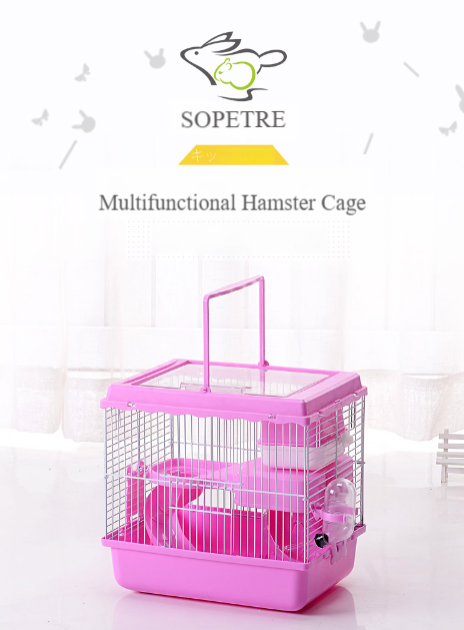 New Style Double-Layer Cage