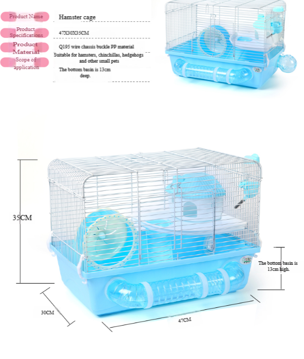 47 Deepend Pipe Basic Cage