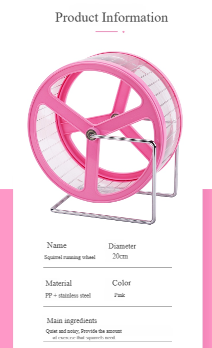 Squirrel Exercise Wheel