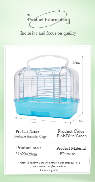 Japanese-Style Square Cage