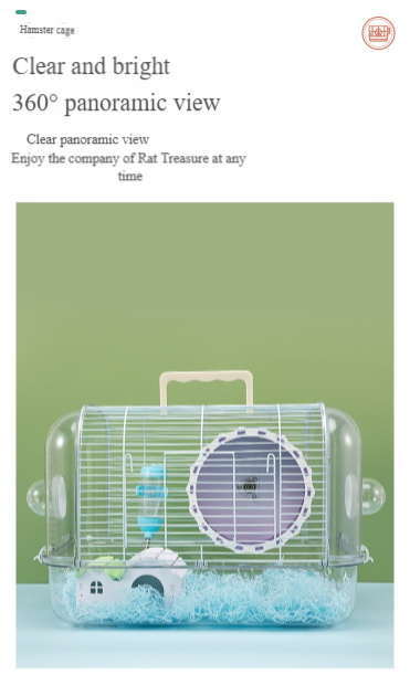 40cm Square Cage Set