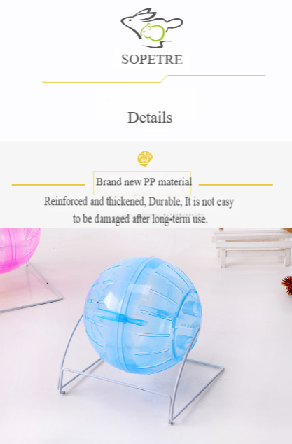 12CM Bracket Soft Ball
