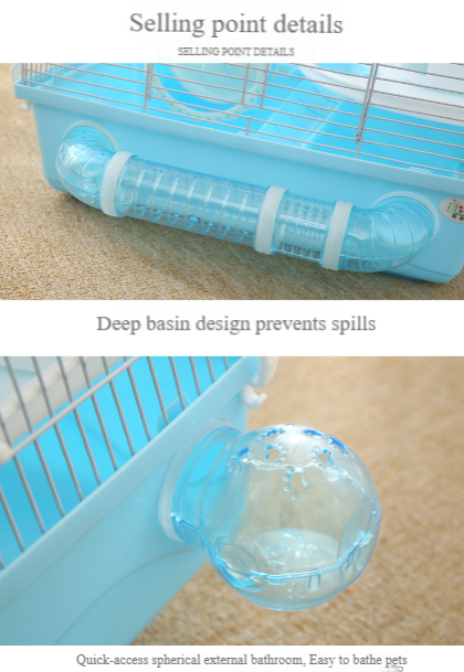 47 Deepend Pipe Basic Cage