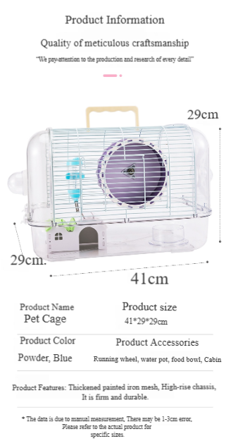 40cm Square Cage Set