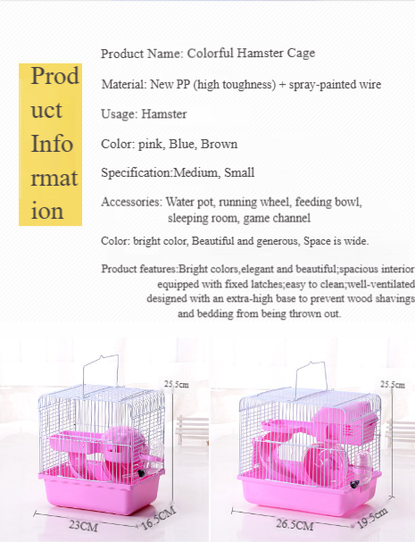 Homestay cage