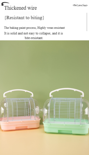 Japanese-Style Square Cage
