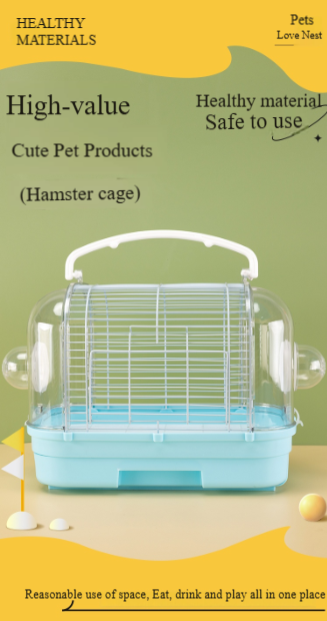 Japanese-Style Square Cage