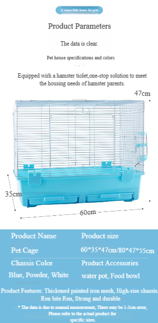 Drawer Rabbit Cage T-83