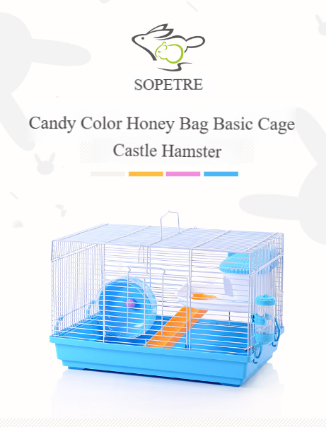 Honey Glider Basic Cage