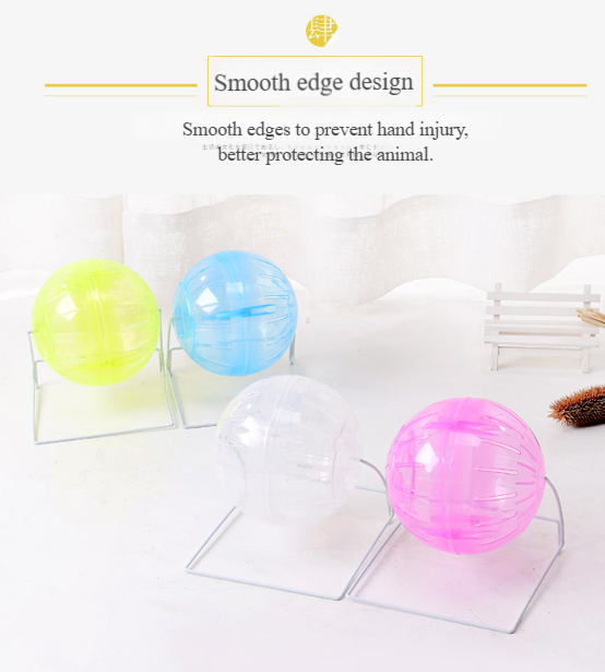 12CM Bracket Soft Ball