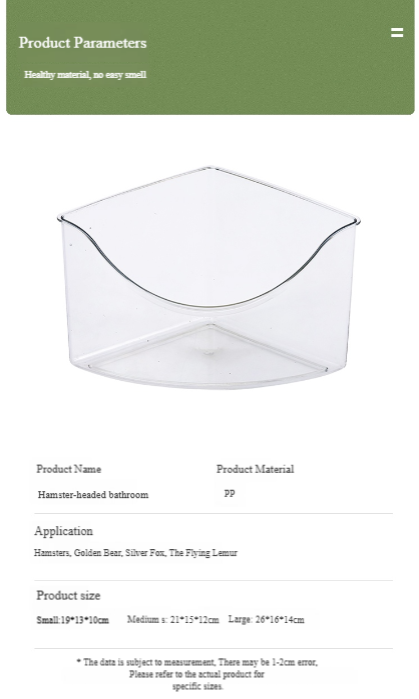 Triangular Bathroom