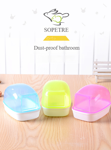 Dustproof Bathroom