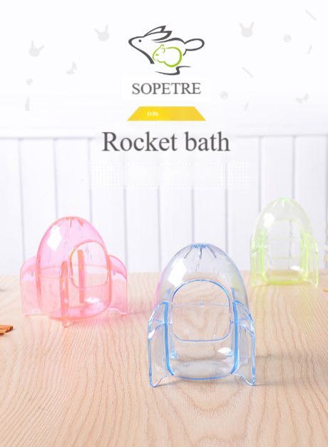 Rocket Bathroom