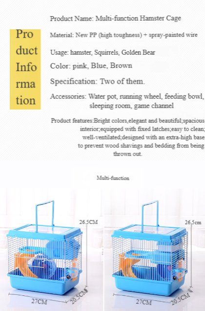 New Style Double-Layer Cage