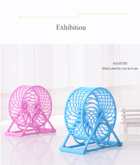 Hamster Sports wheel