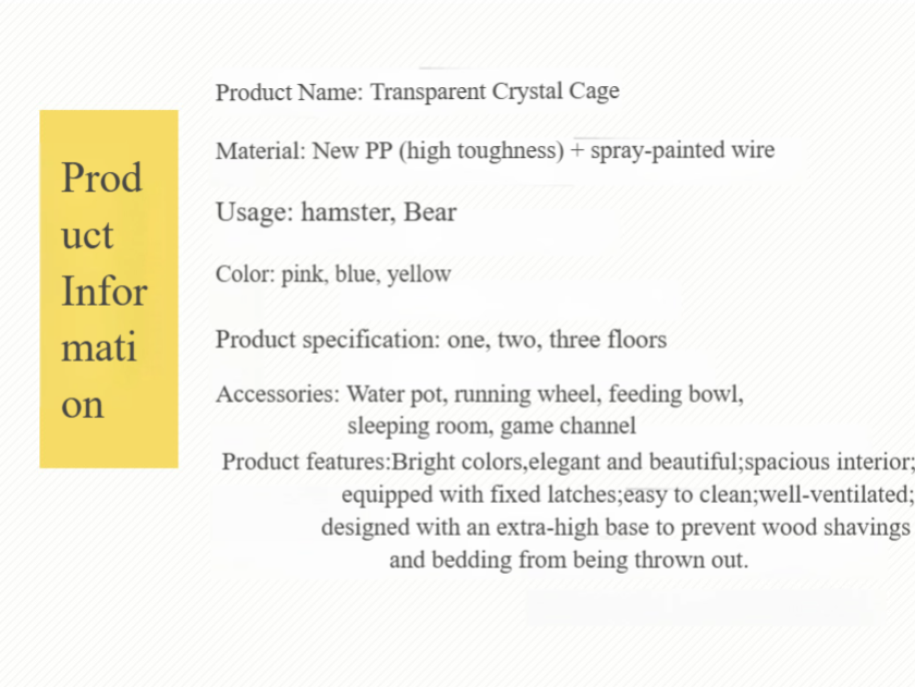 Crystal Cage