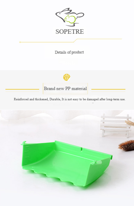Plastic grass frame